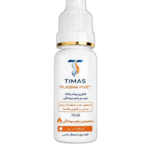 قطره زخم سوختگی
