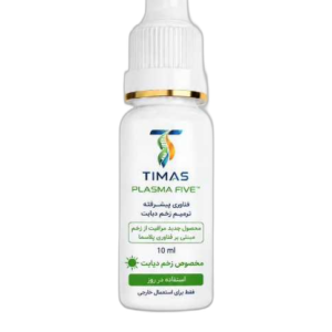مخصوص زخم دیابت