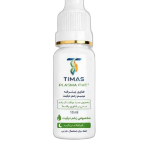 مخصوص زخم دیابت